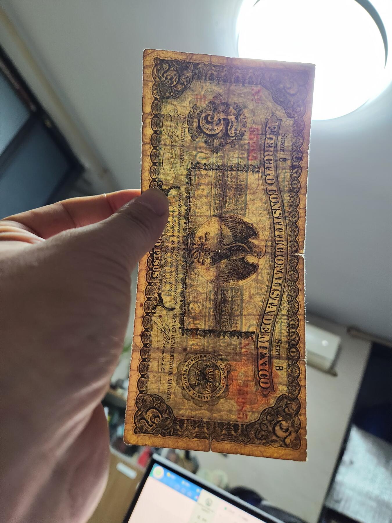 12月6号晚上8点 外国纸币自动截拍第70场 墨西哥经典纸币