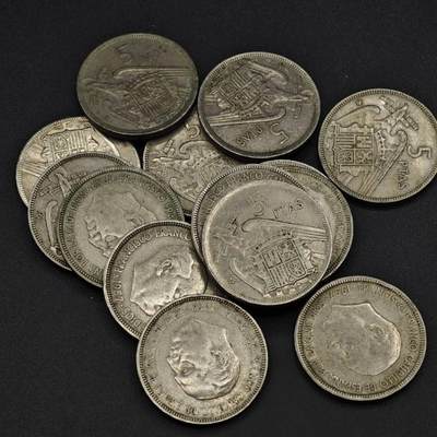 【淘币小摊】实时拍第八百一十九拍   散币场   满百包邮可预留二周 每周一统一发货   - 西班牙5比赛塔14枚