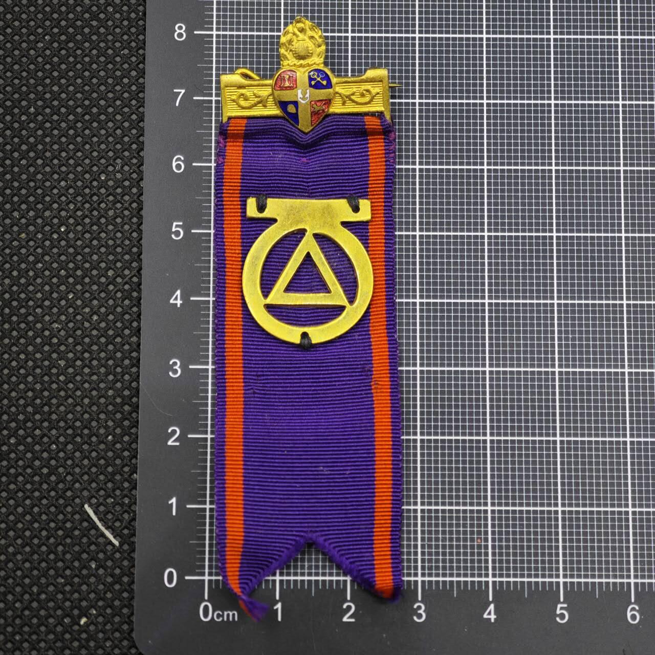 【淘币小摊】限时拍第八百二十三拍  纪念章场  满百包邮可预留两周  周一统一发货   奖章勋条