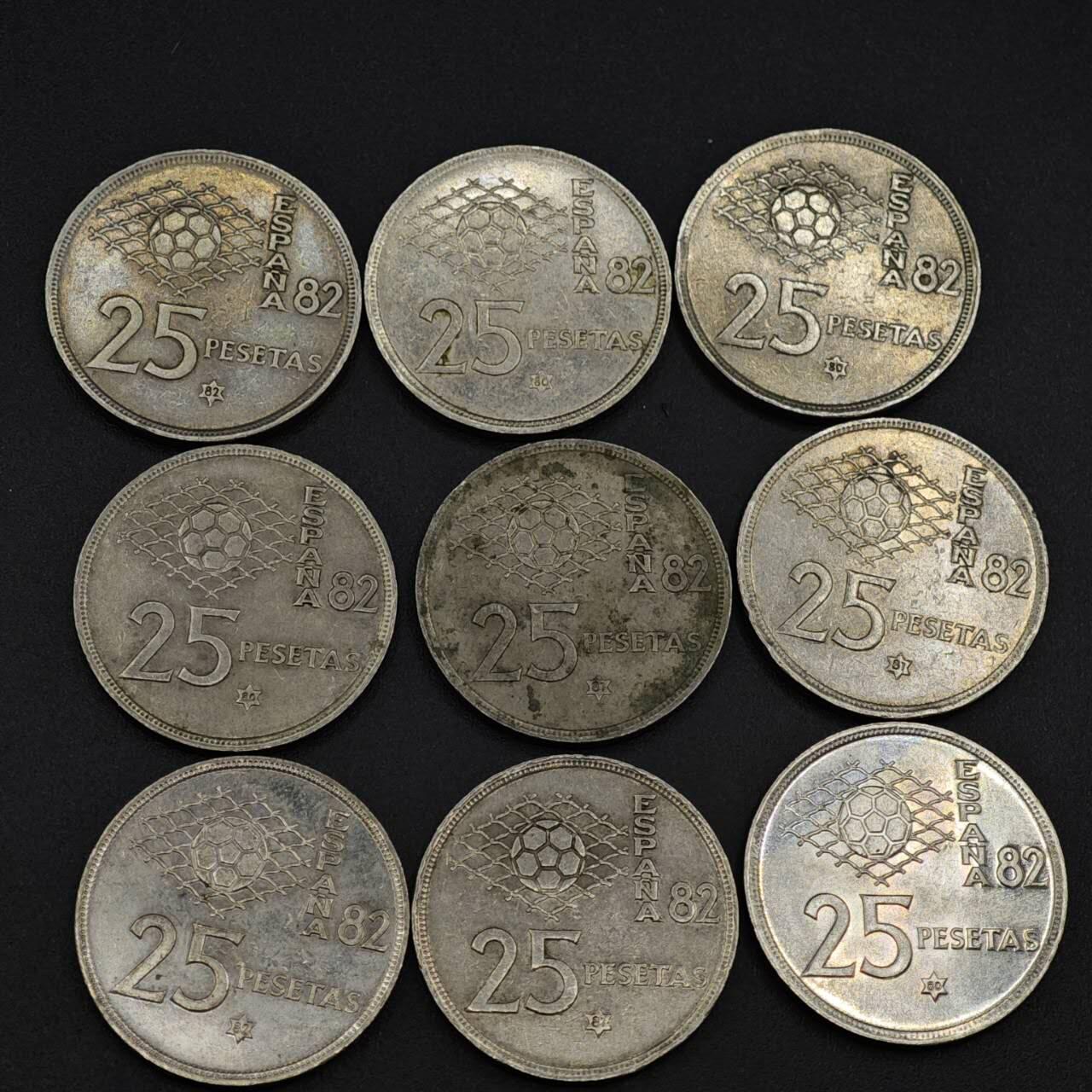 【淘币小摊】实时拍第八百一十九拍   散币场   满百包邮可预留二周 每周一统一发货  