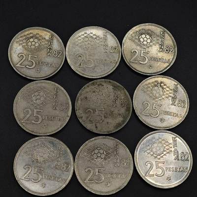 【淘币小摊】实时拍第八百一十九拍   散币场   满百包邮可预留二周 每周一统一发货   - 西班牙1992年世界杯25比赛塔9枚