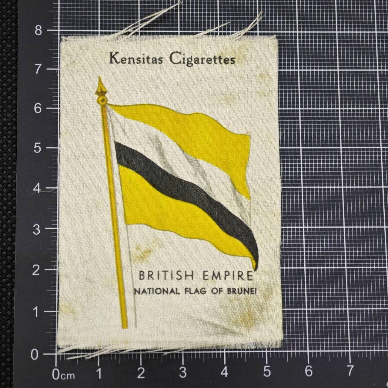 【淘币小摊】限时拍第八百二十三拍  纪念章场  满百包邮可预留两周  周一统一发货     英国印刷布旗帜文莱