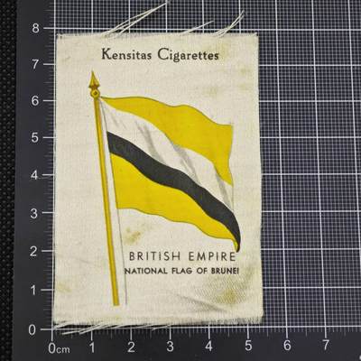 【淘币小摊】限时拍第八百二十三拍  纪念章场  满百包邮可预留两周  周一统一发货  -    英国印刷布旗帜文莱