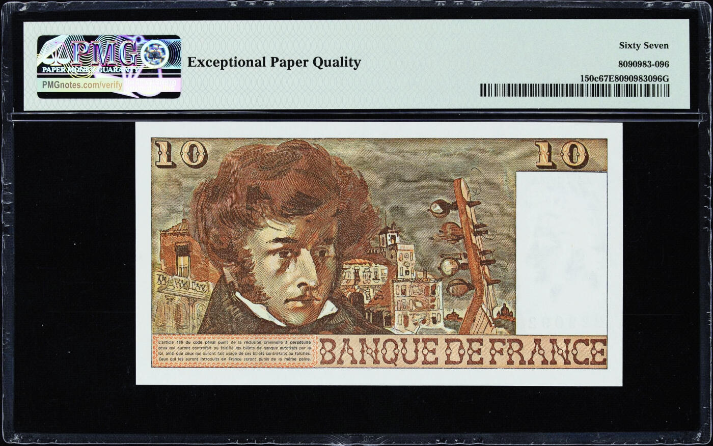 【Blue Auction】世界纸币精拍第759期——18级TOP拍卖/信誉/品质/专业/高效💫 【无47】法国 1978年10法郎 PMG67EPQ 