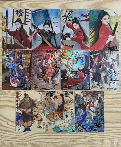 光影卡牌第26期，各家亲签，各家套卡，持续收拍品 - 华夏惊鸿心染四大巾帼＋天空四大巾帼＋特卡心染哪吒闹海＋特卡陈岱青杨志卖刀-武松打虎，彩闪工艺