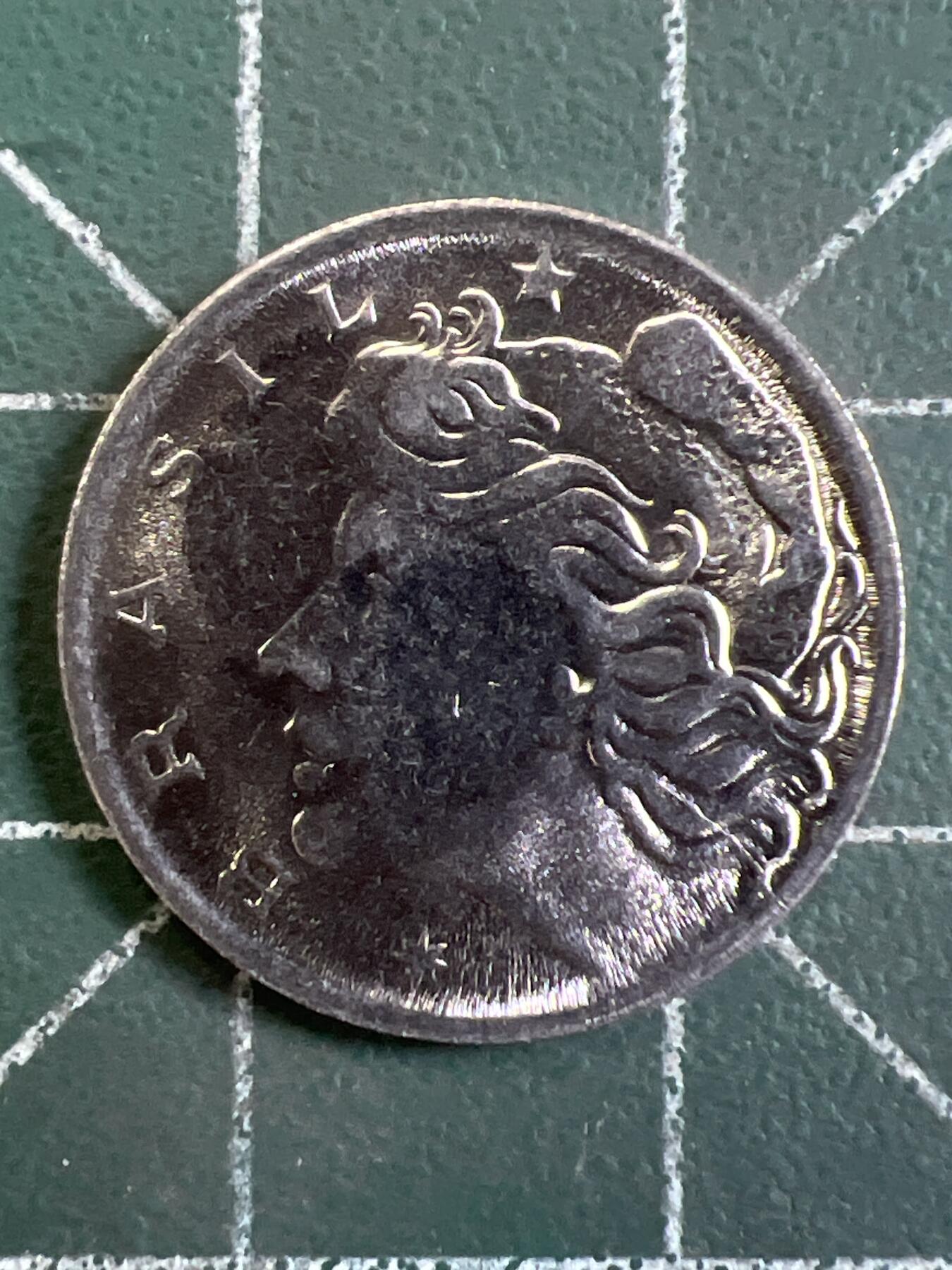 第1065 硬币专场 （无押金，捡漏，全场50包邮，偏远地区除外，接收代拍业务，本店十天发一次货） 巴西2分