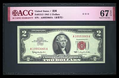 《艾美收藏》第223期-12.7周日外币畅拍 - 美国1963版红库印AA冠小头10美元爱藏评级67分无47 老美元难上分 绝品难得