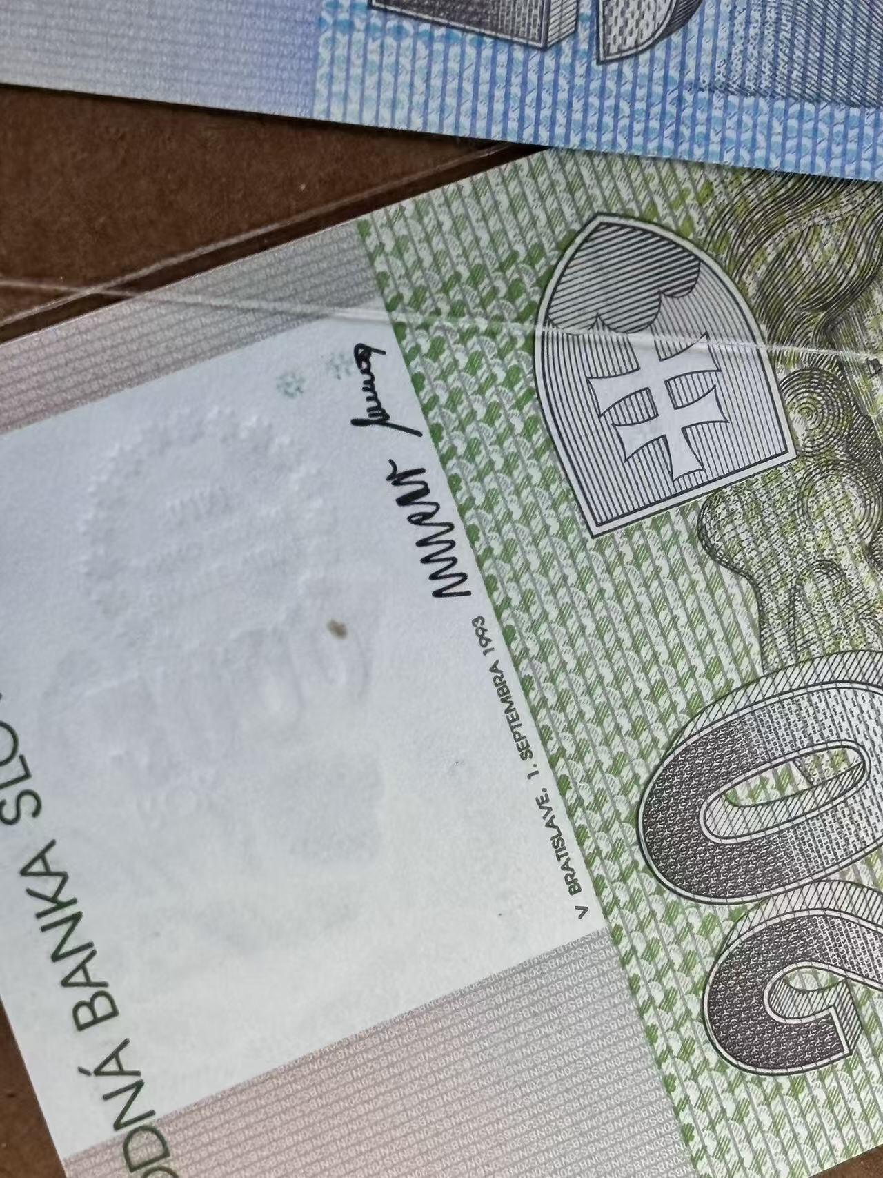 【Blue Auction】世界纸币精拍第759期——18级TOP拍卖/信誉/品质/专业/高效💫 【一组3张】斯洛伐克 20-100克朗 全新UNC（20有小瑕疵）