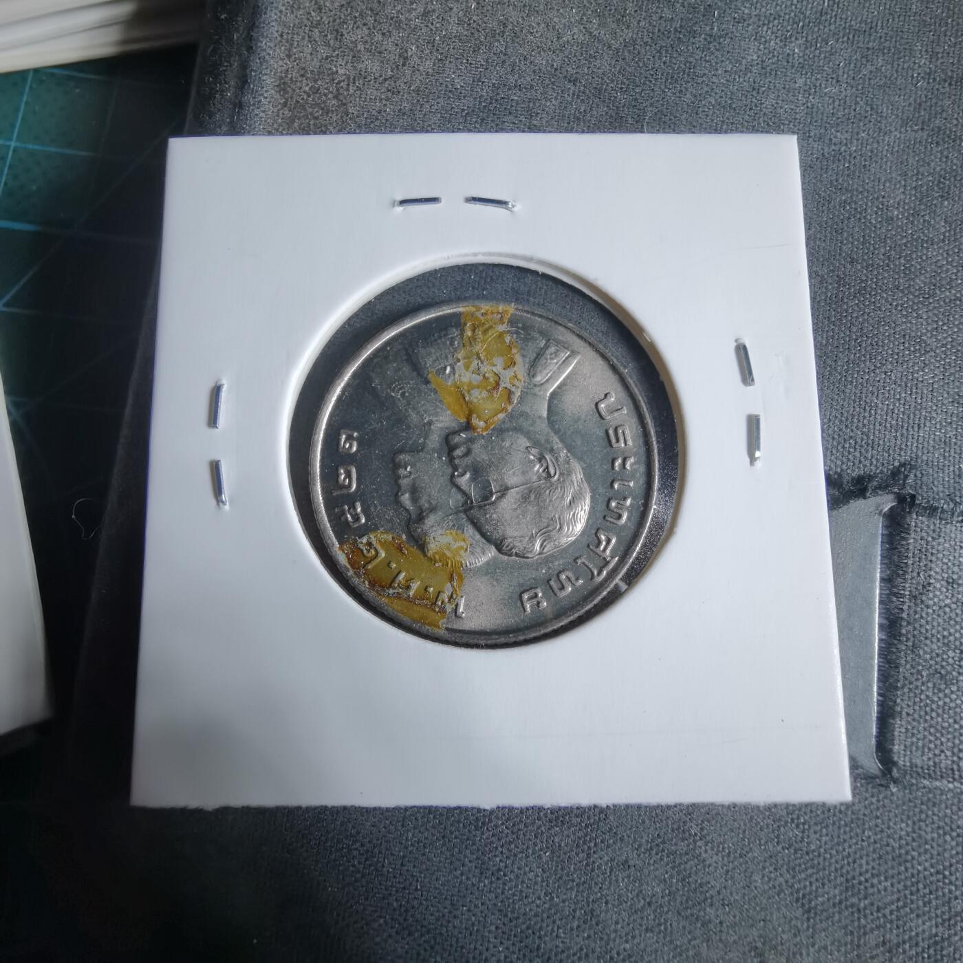 沼泽如烟--第923场 泰国纪念币