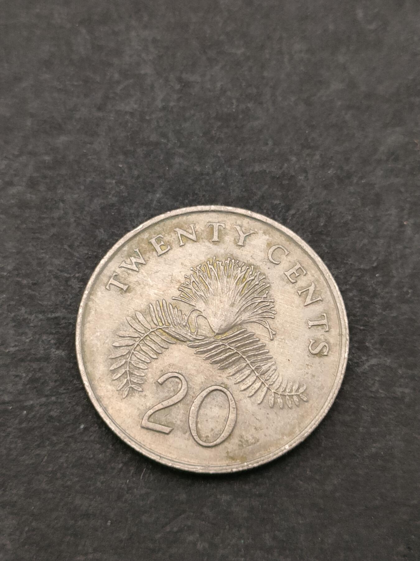 猩哥外币小铺➨【第205场】 新加坡