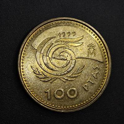 【淘币小摊】实时拍第八百一十九拍   散币场   满百包邮可预留二周 每周一统一发货   - 西班牙1999年100比赛塔铜币