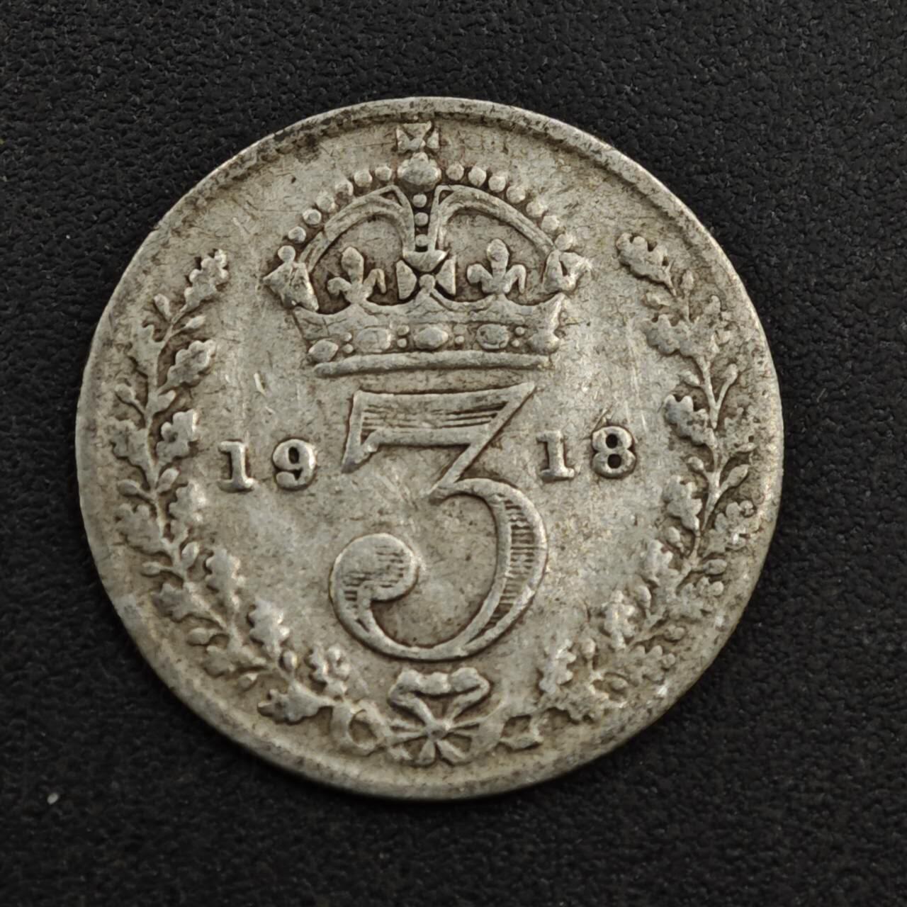 【淘币小摊】实时拍第八百一十九拍   散币场   满百包邮可预留二周 每周一统一发货   英国1918年乔治五世3便士银币