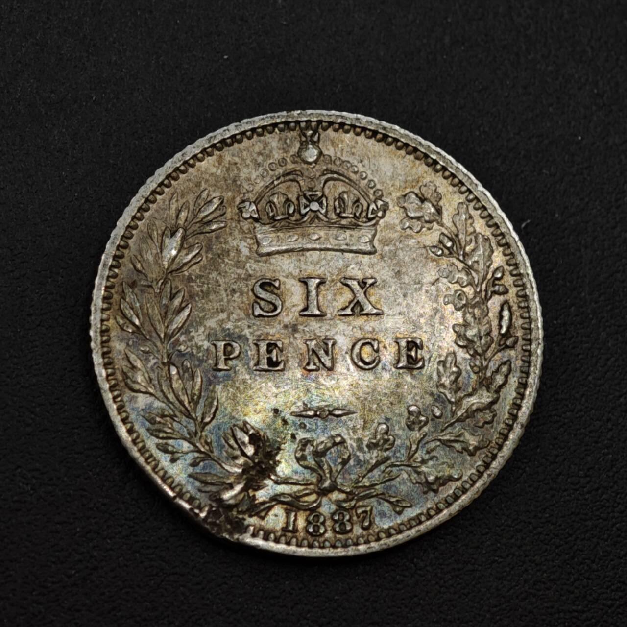 【淘币小摊】实时拍第八百一十九拍   散币场   满百包邮可预留二周 每周一统一发货   英国1887年维多利亚6便士银币