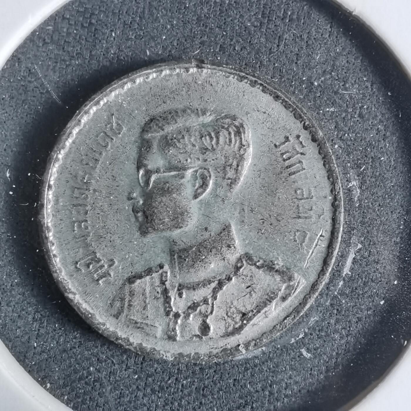 沼泽如烟--第923场 泰国