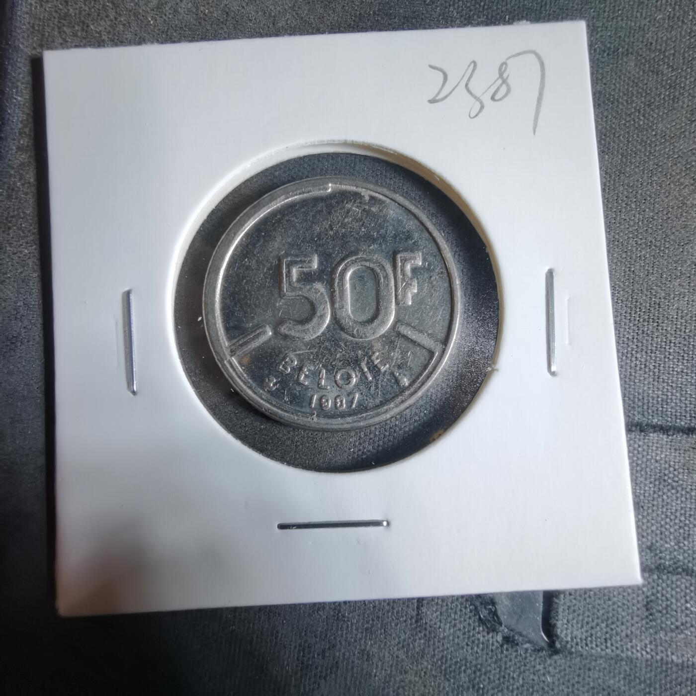 沼泽如烟--第923场 比利时1987年50法郎