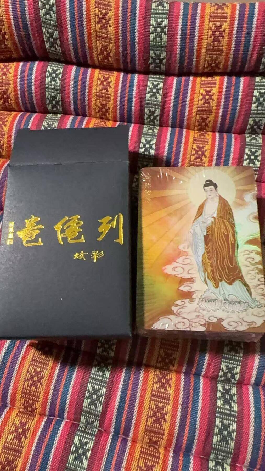 光影卡牌第26期，各家亲签，各家套卡，持续收拍品 燎原彫仙列仙传彩闪