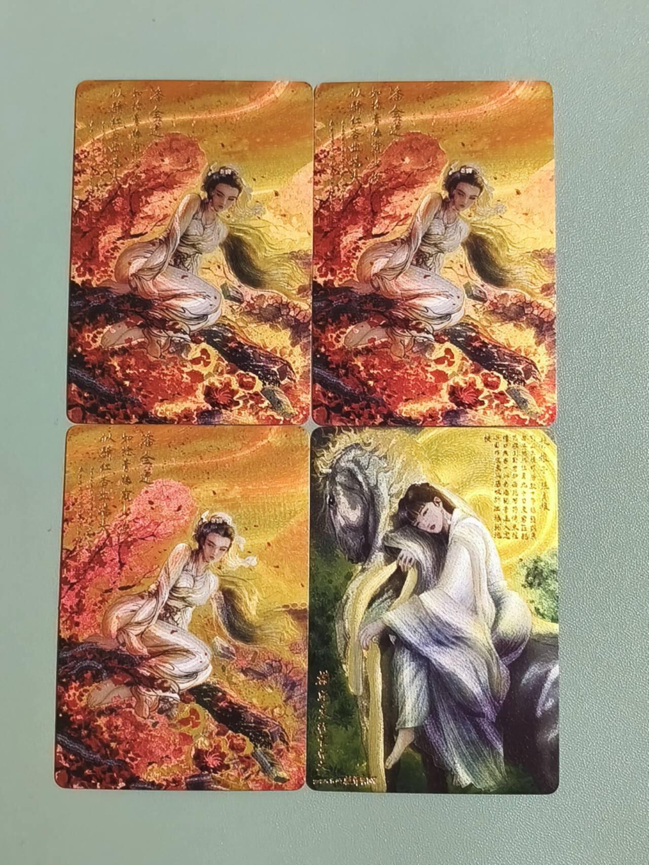 光影卡牌第26期，各家亲签，各家套卡，持续收拍品 权迎东水浒特卡4张，基本都有瑕疵在卡背，介意勿拍