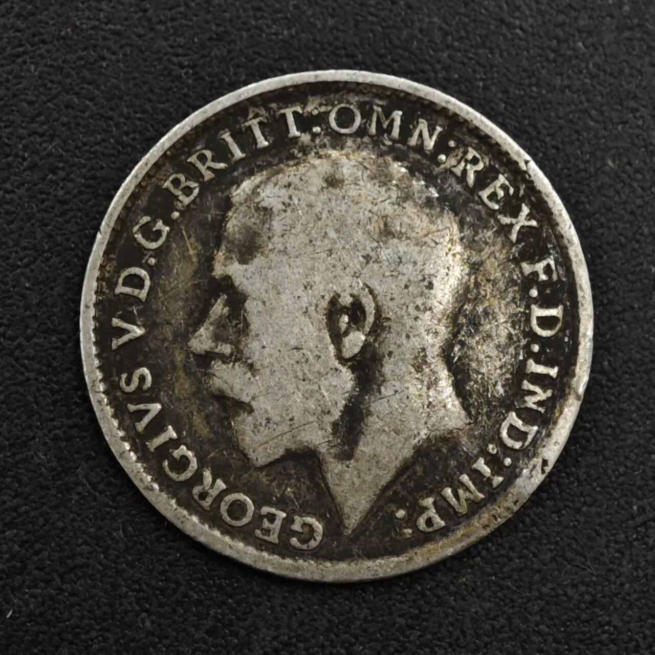 【淘币小摊】实时拍第八百一十九拍   散币场   满百包邮可预留二周 每周一统一发货   英国1916年乔治五世3便士银币