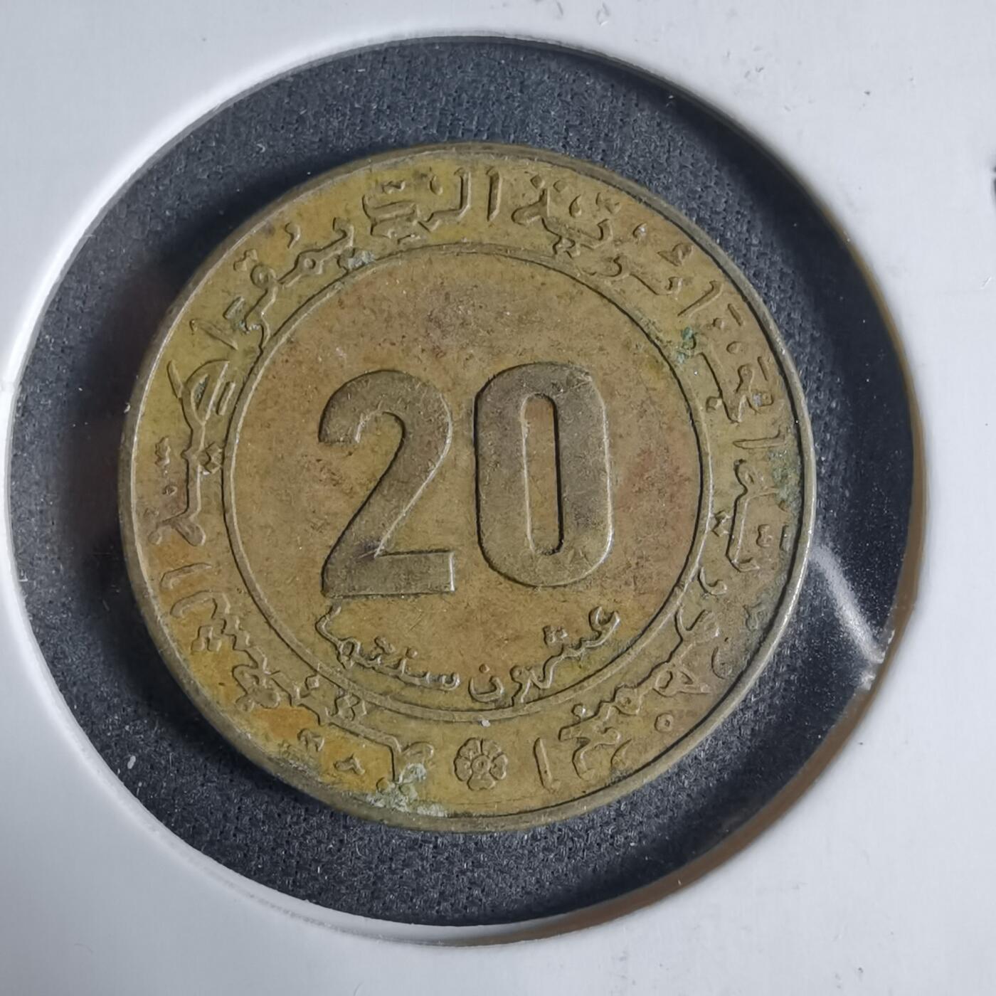 沼泽如烟--第923场 阿尔及利亚1975年20分