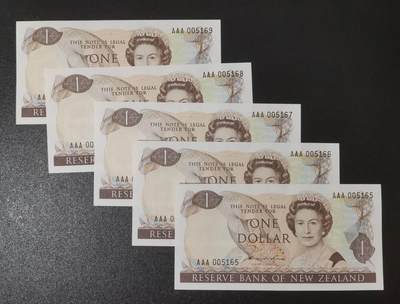 《艾美收藏》第223期-12.7周日外币畅拍 - (5张)新西兰1981年首发AAA冠1元UNC千位靓号，花冠女王 Pick#169a一签