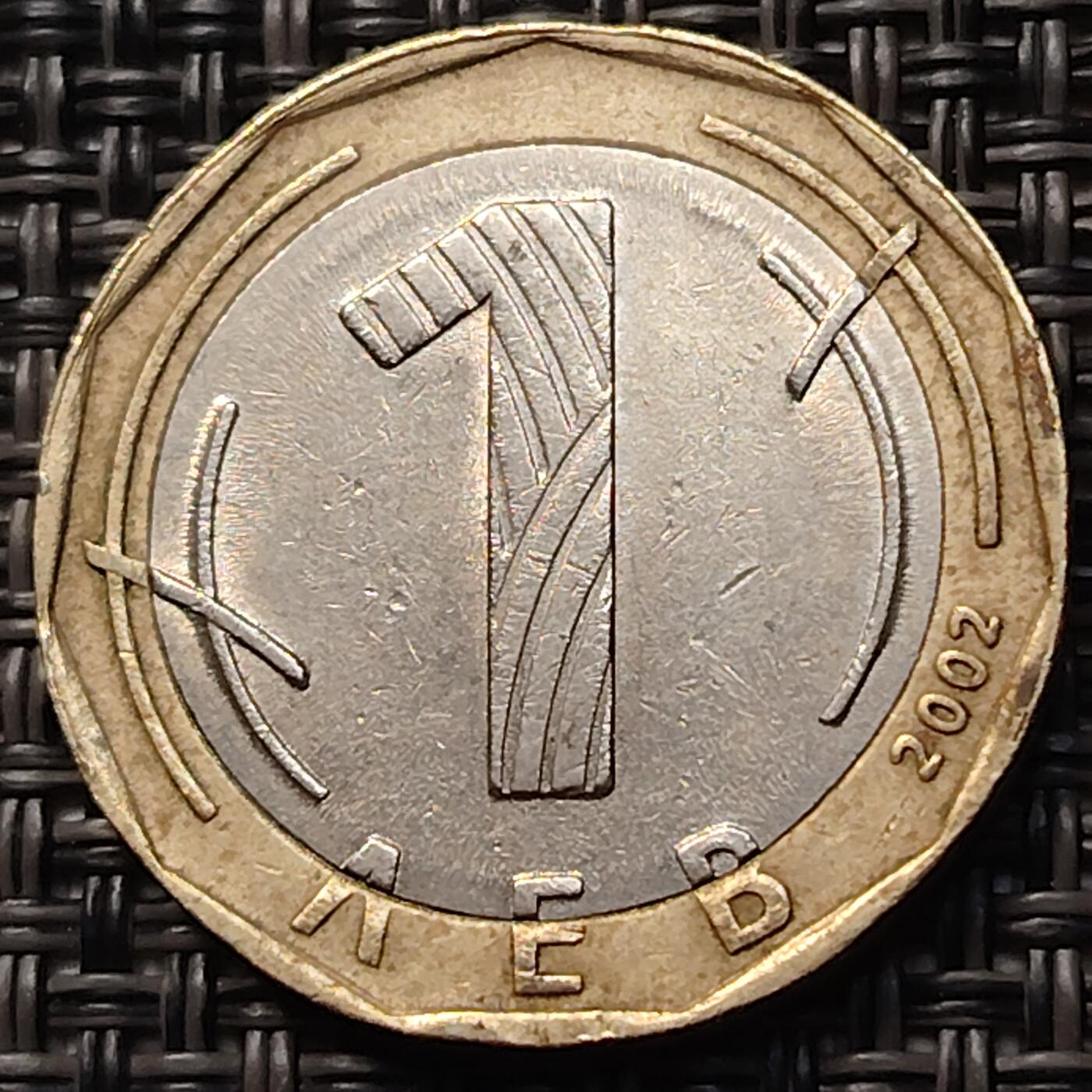 布加迪🐬～世界钱币(上海)🌾第 263 期 /  各国套币和散币