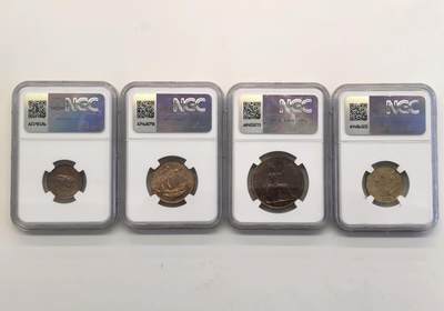 博洋堂世界钱币拍卖第150期（全场包邮） NGC PF64-66 英国1937年乔治六世精制大全套15枚，含濯足币，收藏一步到位！