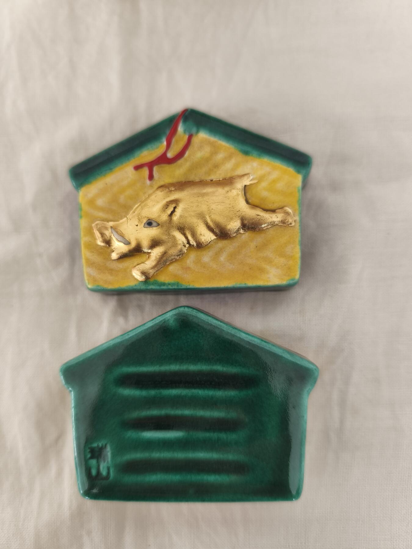 海外回流精品拍卖12.14 原盒全新瑞山款福亥生肖猪开运香盒