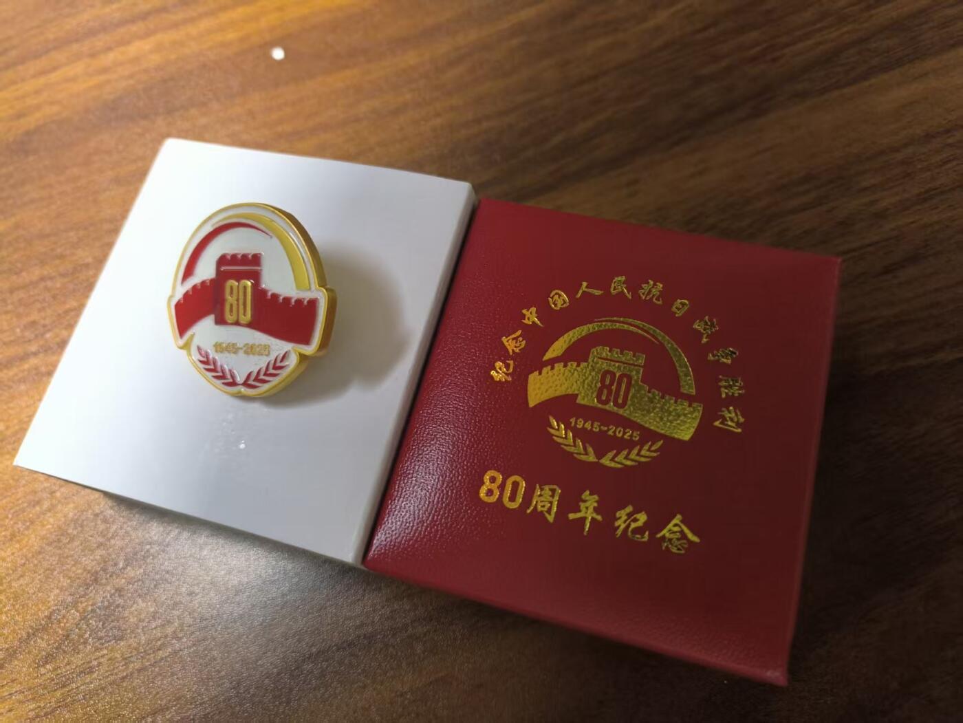罗岚⭐新藏⭐特惠专拍第一场-分享拍场赚佣