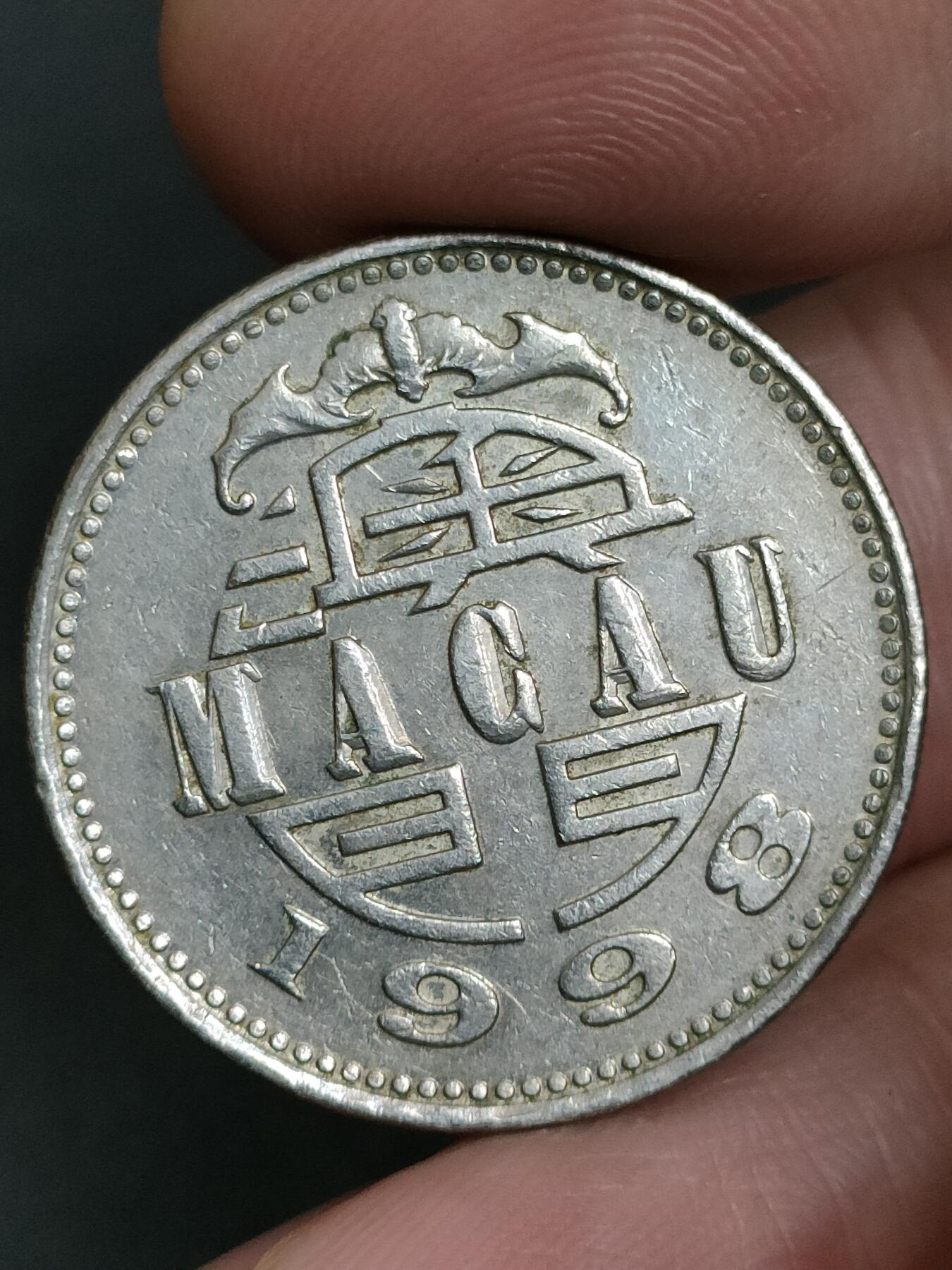 猩哥外币小铺➨【第205场】 壹圆