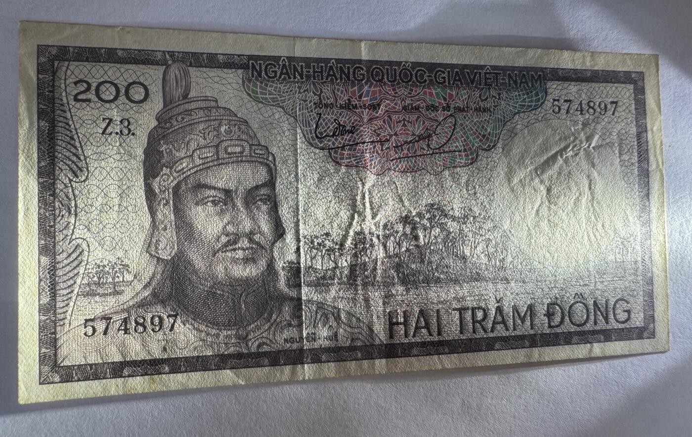 2025第25场（总第225期）：精品测试钞、塑料钞、纪念券、外钞综合场 越南/南越1966年版200盾^人像水印（有折、品如图）