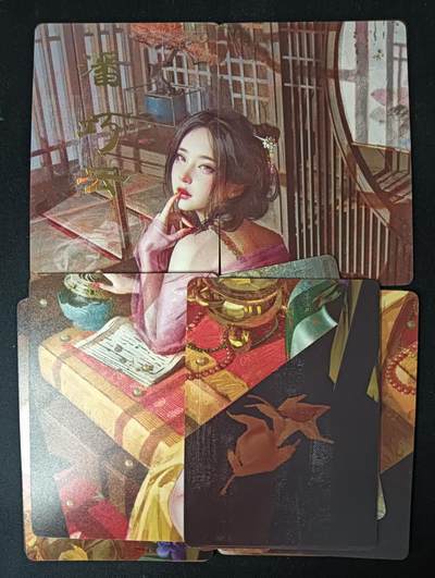 花开卡拍第61期（3月7号周六截拍，品控勿拍!!!拍品不寄存，运费5元（新疆需补运费差价或顺丰到付），自制卡难免瑕疵，可能存在轻微撞角爆边等出厂瑕疵，品控介意勿拍！） - 燎原焱卡 刷子人间传 潘巧云 九拼