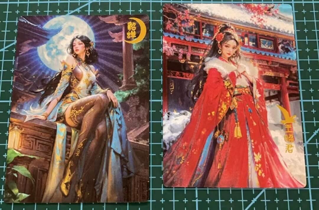 龙虎卡牌六六场 （无佣金，周六结拍，欢迎送拍） 粗闪2张 奇点卡牌  宗rich 貂蝉&王昭君