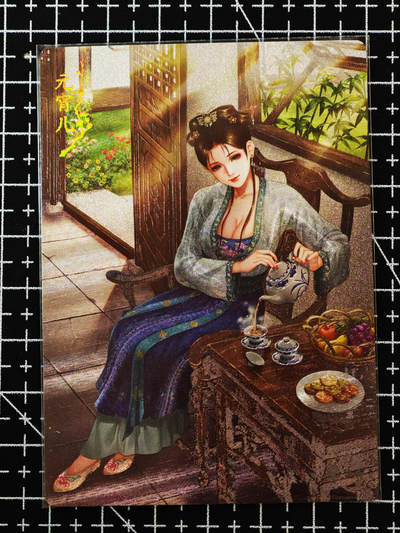 琦卡当当铺≯第24期★★各种小漏~支持寄存★★~【9点40结束】扫码加群抽[包邮券]~周二结束 - 卡玩帕克-金瓶-粗闪-元宵儿-1张