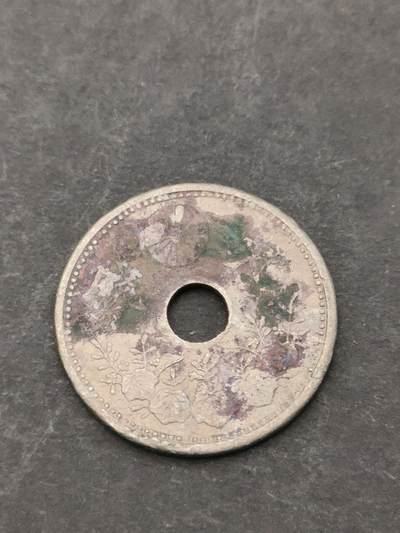 猩哥外币小铺➨【第205场】 - 十钱