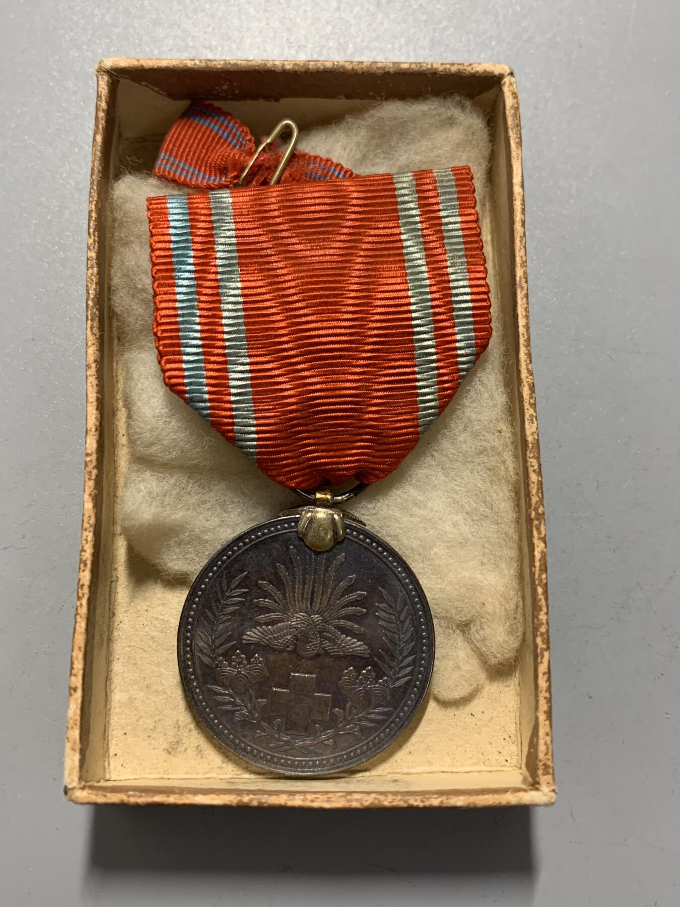 远东徽章小铺12月7日周日晚上9点结束 明治赤十字银章