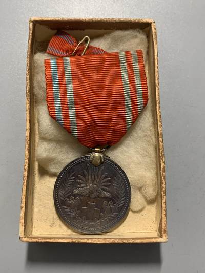 远东徽章小铺12月7日周日晚上9点结束 - 明治赤十字银章