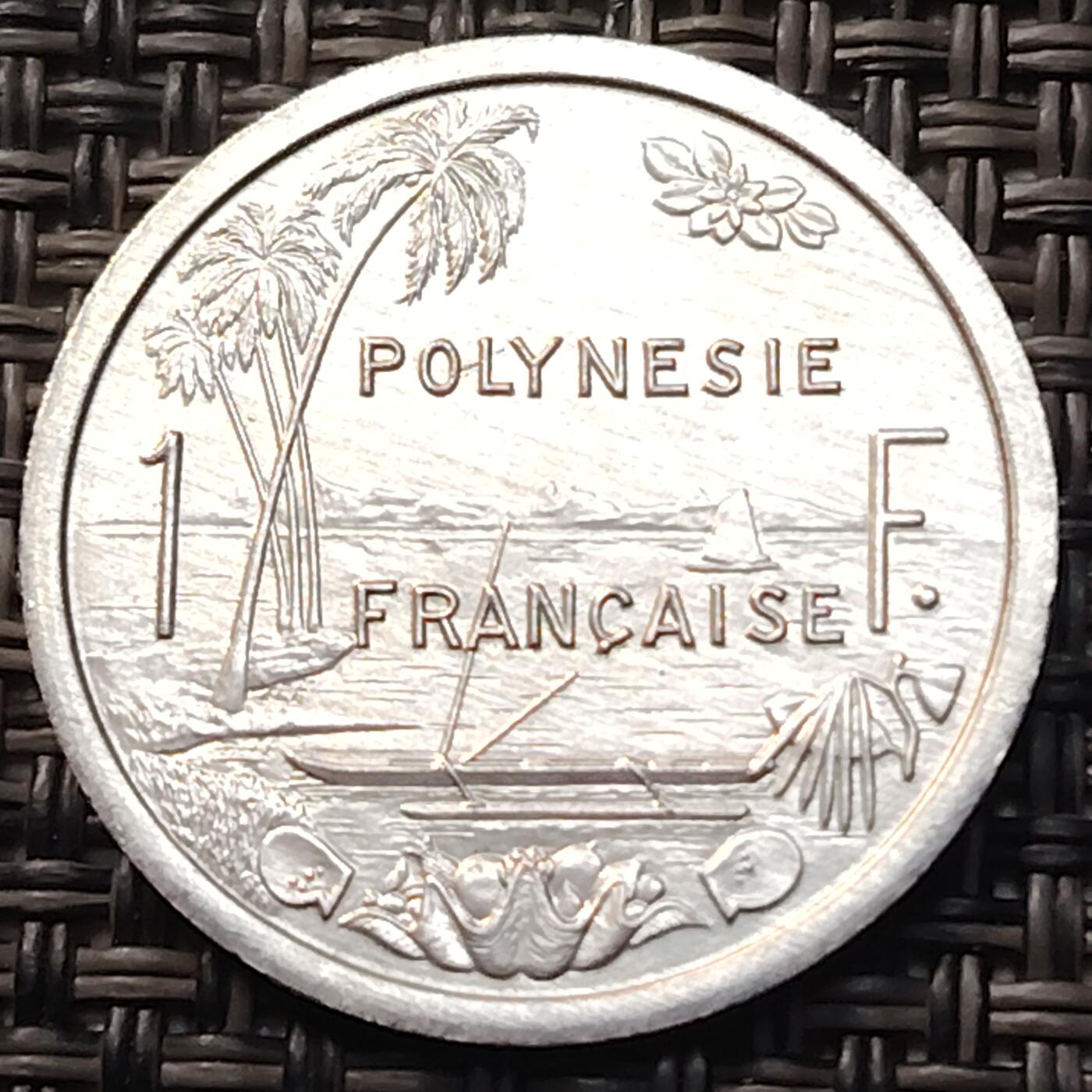 布加迪🐬～世界钱币(上海)🌾第 263 期 /  各国套币和散币 波利尼西亚 1999年 1法郎铝币