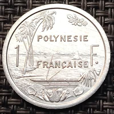布加迪🐬～世界钱币(上海)🌾第 263 期 /  各国套币和散币 - 波利尼西亚 1999年 1法郎铝币