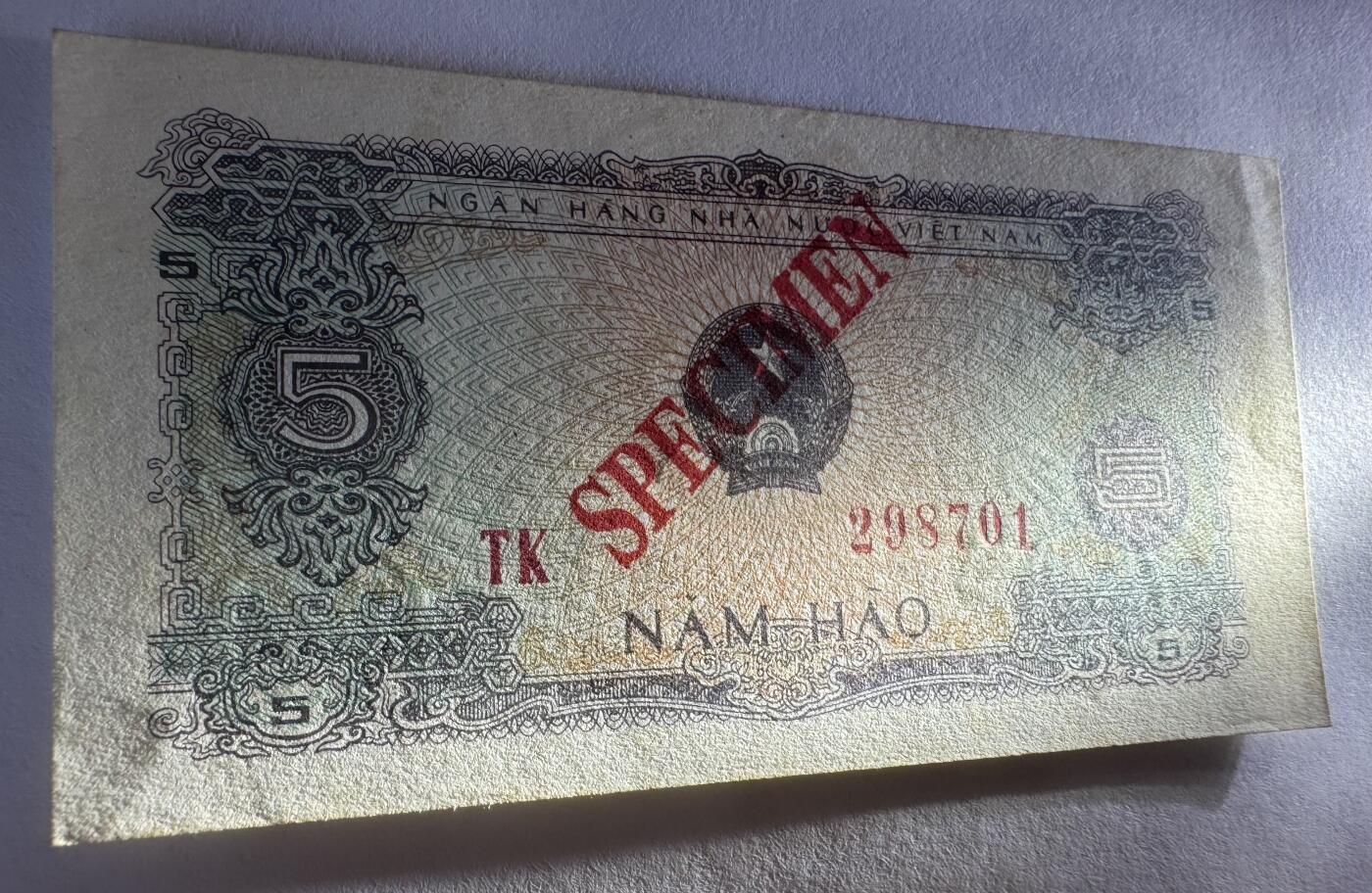 2025第25场（总第225期）：精品测试钞、塑料钞、纪念券、外钞综合场