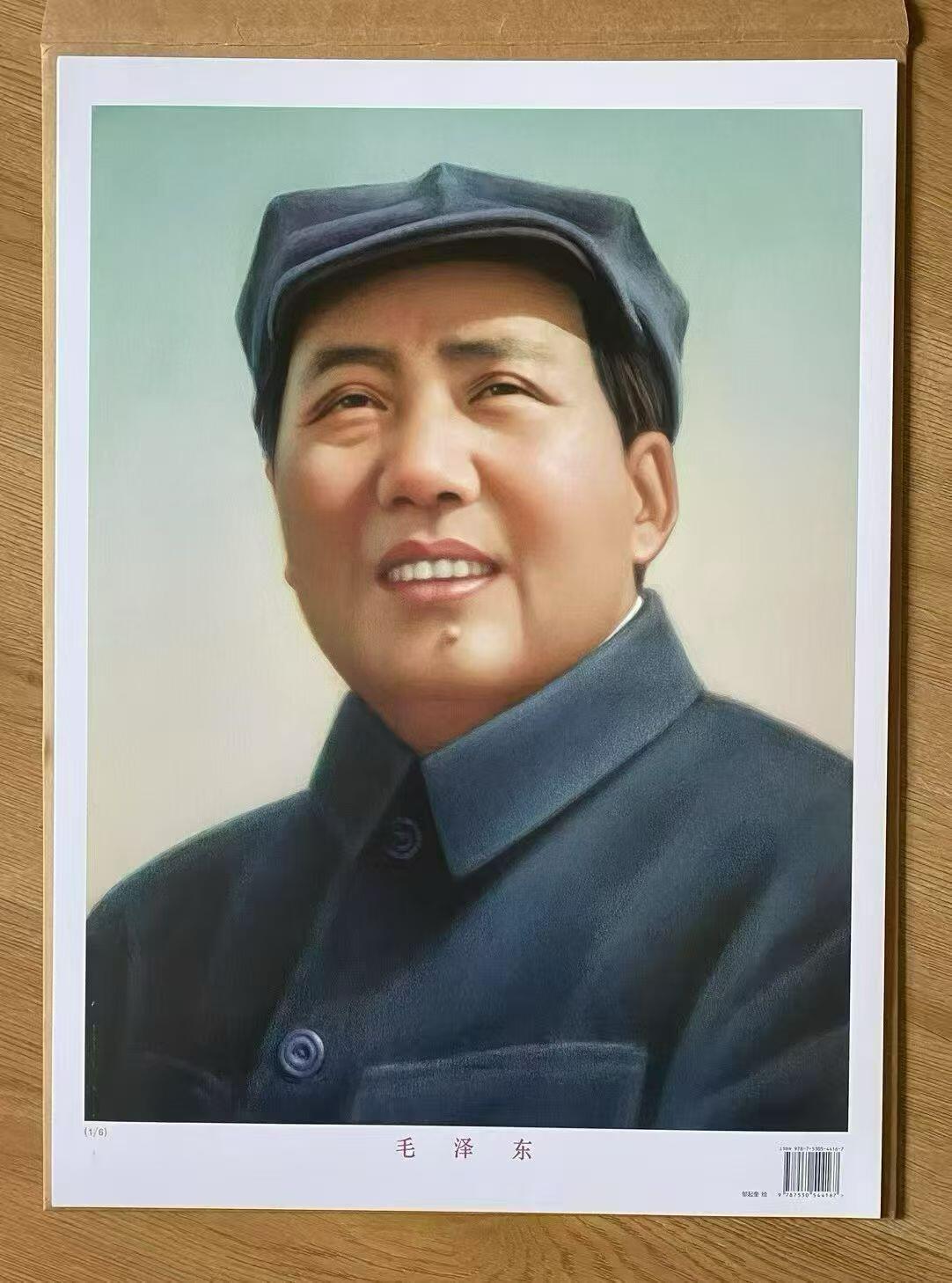 像章、纪念章、红色书籍