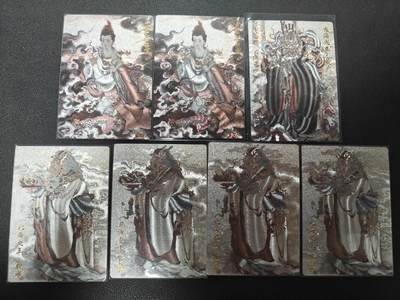 天玑星卡拍第147期《12.8周一截拍》持续收拍收评中 满赠卡需备注 - 玄卡阁 胡艺龙西游记 亢金龙 敖广 敖顺 粗闪 七张