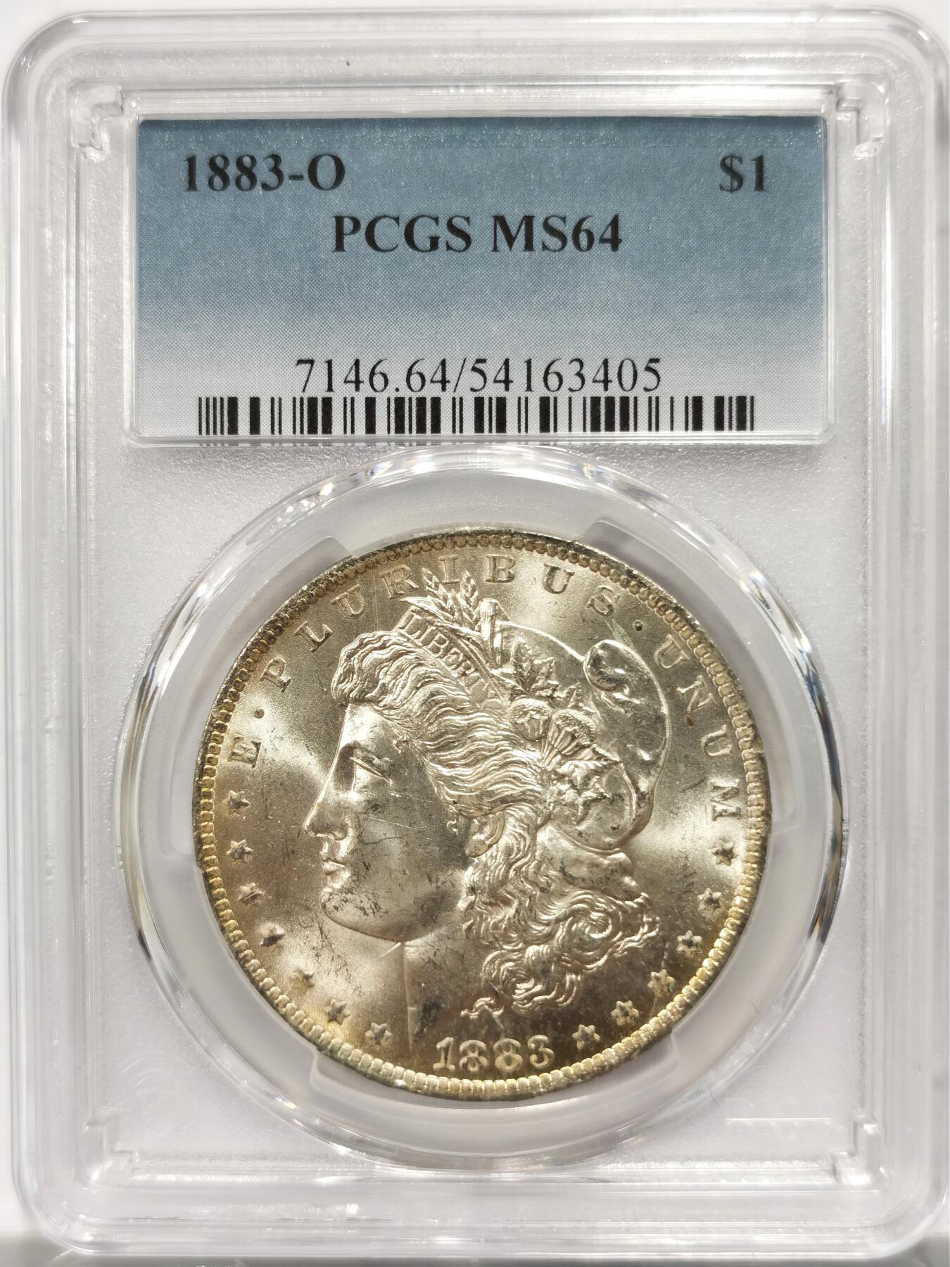 博洋堂藏家专场系列之美国钱币白金之夜专场②暨第152期（全场包邮）  PCGS MS64 美国1883 O 五彩包浆-2