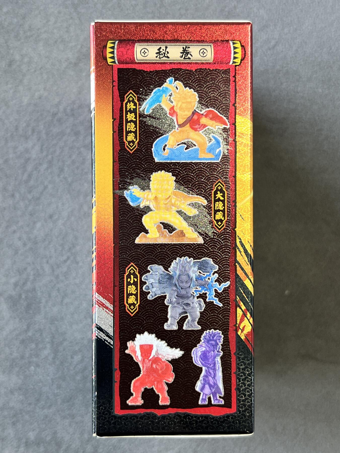 锦色铺子的潮玩拍第六期🌸🌸   卡游 疾风传 燃烧意志 火影忍者-漩涡鸣人 迷你橡皮人偶+卡牌  全新未拆