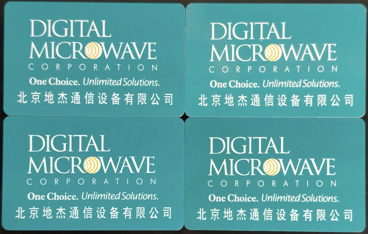 公藏第59期裸卡拍卖 联通IC新卡【IC-CQTN-002  古代名人】4全，芯片有小锈。