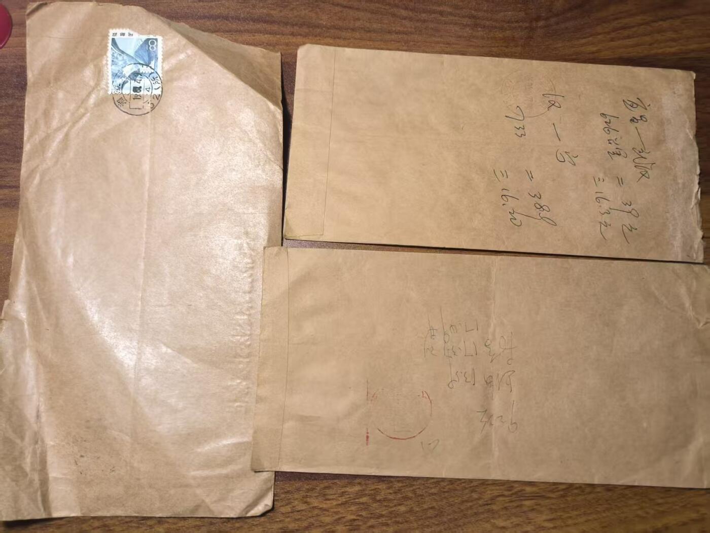 罗岚⭐新藏⭐特惠专拍第一场-分享拍场赚佣