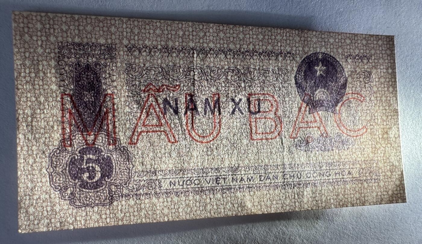 2025第25场（总第225期）：精品测试钞、塑料钞、纪念券、外钞综合场 票样Specimen 越南1975年版5枢（近全新、品如图）