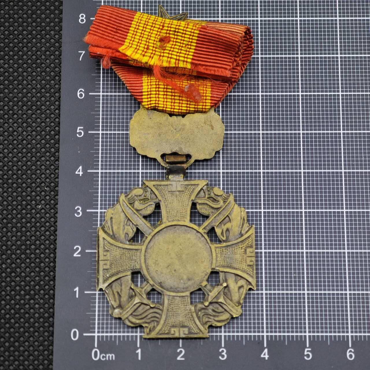 【淘币小摊】限时拍第八百二十三拍  纪念章场  满百包邮可预留两周  周一统一发货   南越政府颁发英勇十字勋章