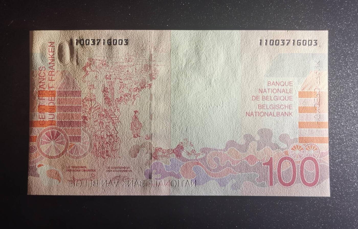 《艾美收藏》第223期-12.7周日外币畅拍 比利时1995年100法郎UNC无4 比利时画家恩索尔