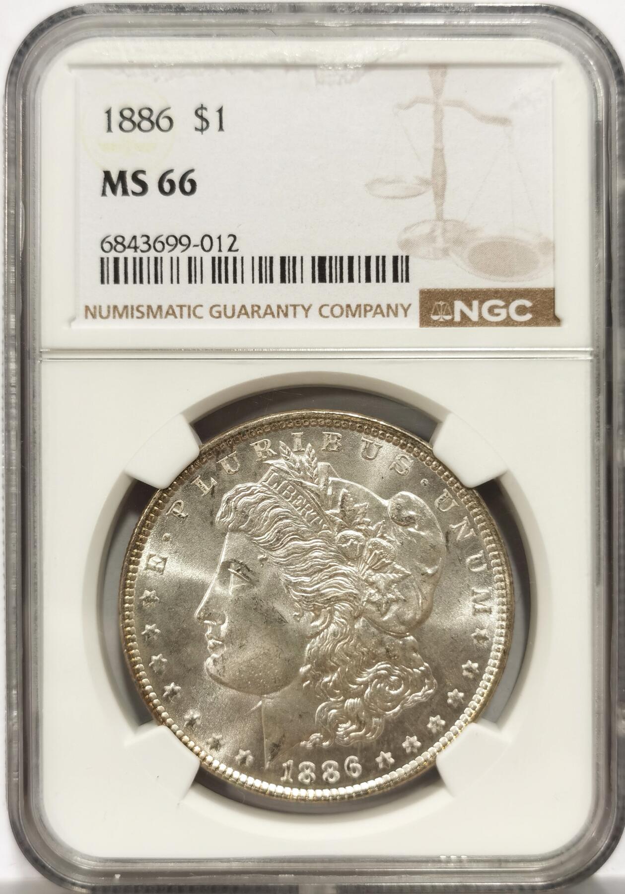 博洋堂藏家专场系列之美国钱币白金之夜专场②暨第152期（全场包邮） 