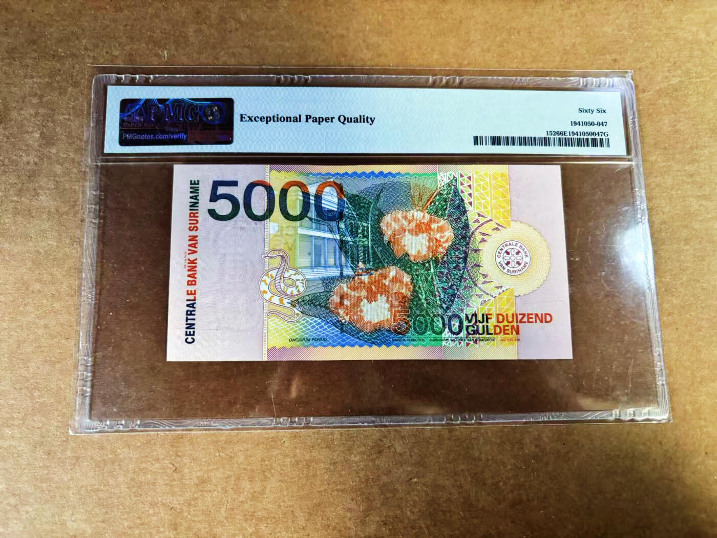 【Blue Auction】世界纸币精拍第759期——18级TOP拍卖/信誉/品质/专业/高效💫 苏里南 2000年5000盾 PMG66EPQ 
